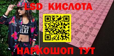 прущие грибы Среднеуральск