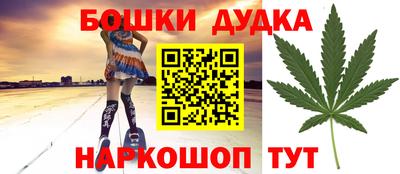 прущие грибы Среднеуральск