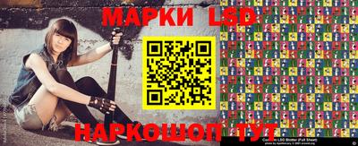 прущие грибы Среднеуральск