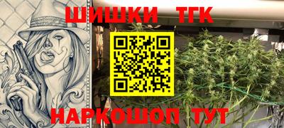 прущие грибы Среднеуральск