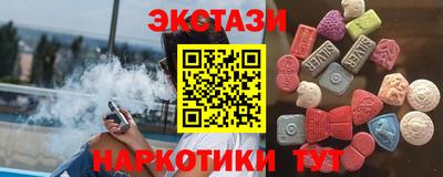 прущие грибы Среднеуральск
