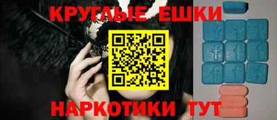 прущие грибы Среднеуральск