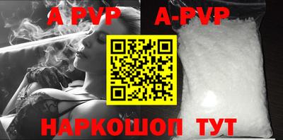 прущие грибы Среднеуральск