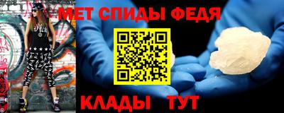 прущие грибы Среднеуральск