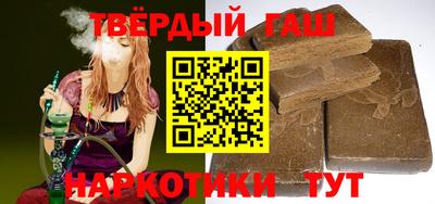 прущие грибы Среднеуральск