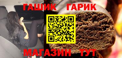 эйфоретик Старая Купавна