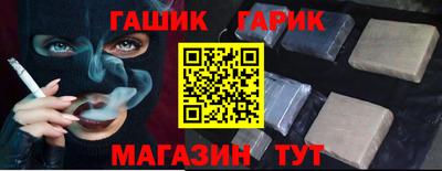 эйфоретик Старая Купавна