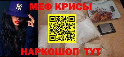 прущие грибы Среднеуральск