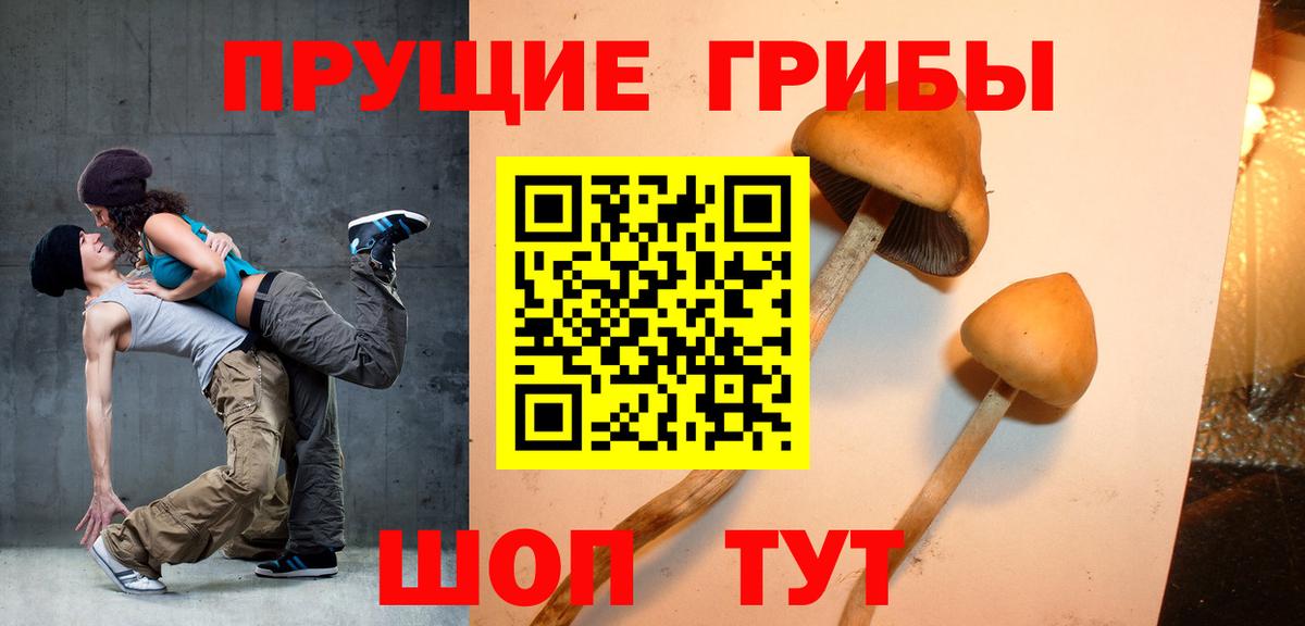 Конопля  Вход с VPN  Волжск  Меф кристаллы  КОКАИН 